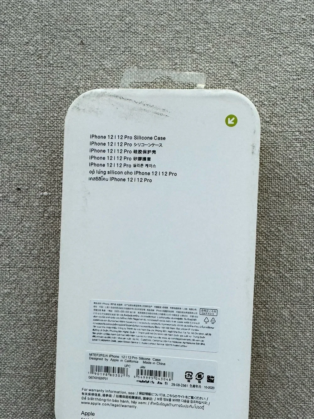 Apple iPhone 12 Silicone Case - White Apple Logo